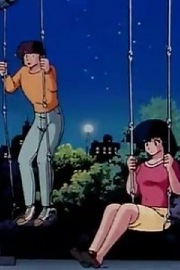 Maison Ikkoku: Cara dolce Kyoko – S01E25 – Partita di tennis