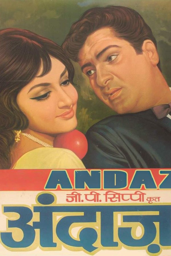 Andaz (1971)