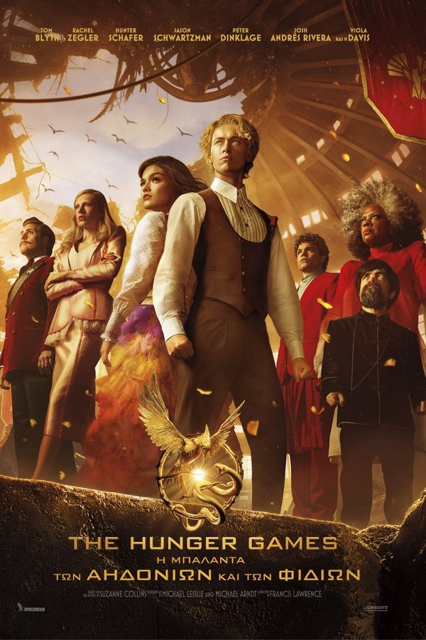 GR - The Hunger Games: The Ballad of Songbirds & Snakes (2023)