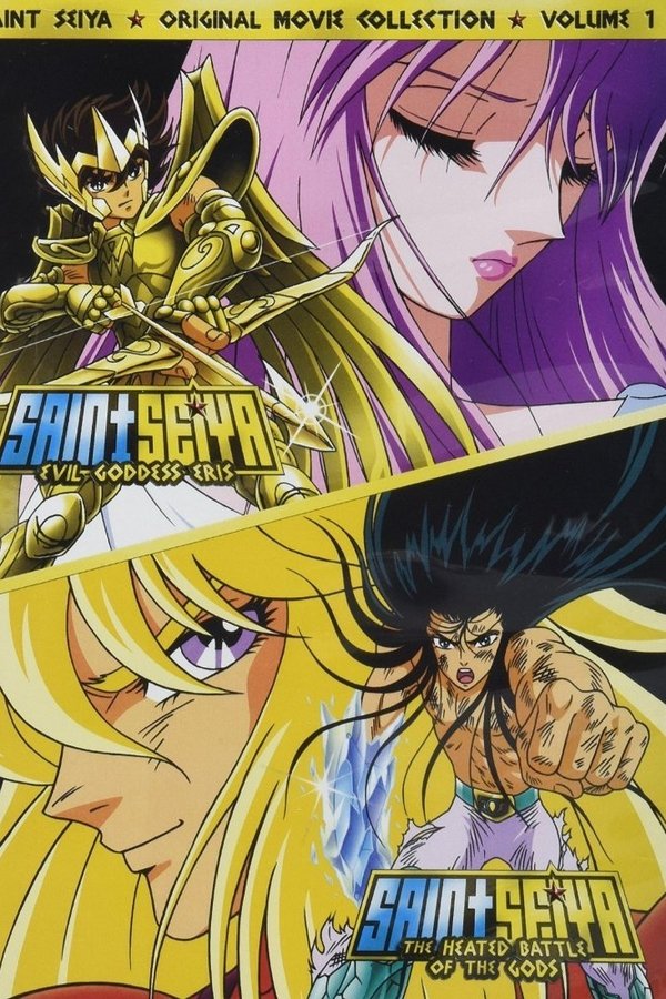 Saint Seiya: Evil Goddess Eris