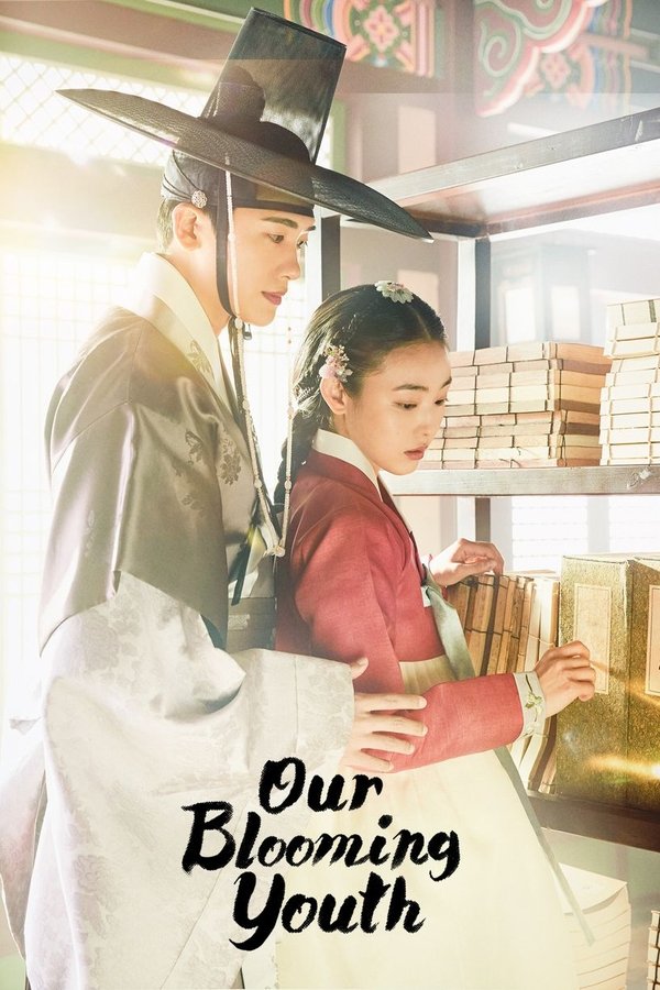 Thanh Xuân Nguyệt Đàm – Our Blooming Youth (2023)