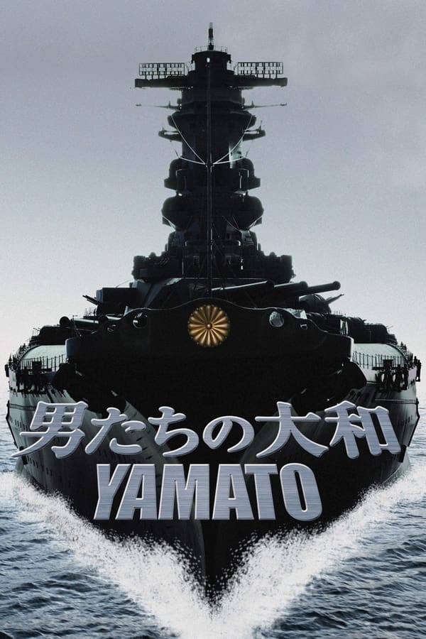 Yamato – The Last Battle