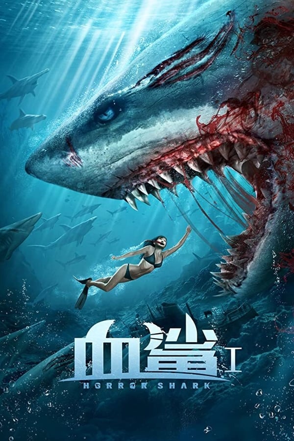 TVplus Horror Shark (2020)