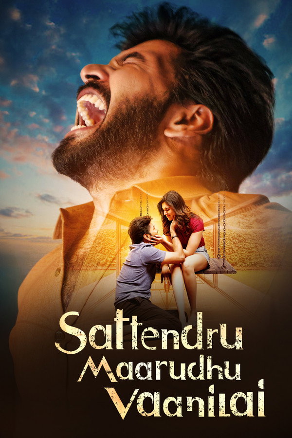 IN-TU - Sattendru Maarudhu Vaanilai (2026)