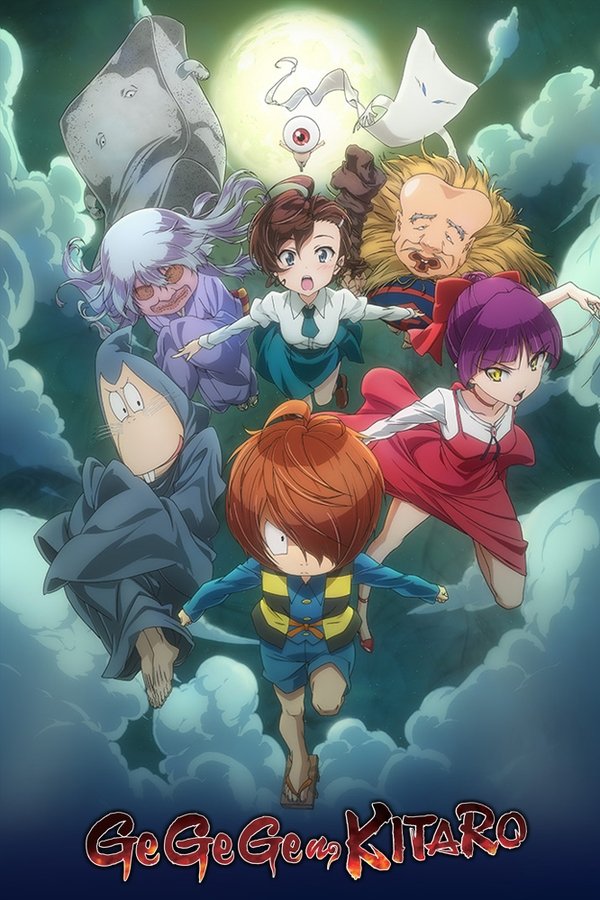 Gegege No Kitaro