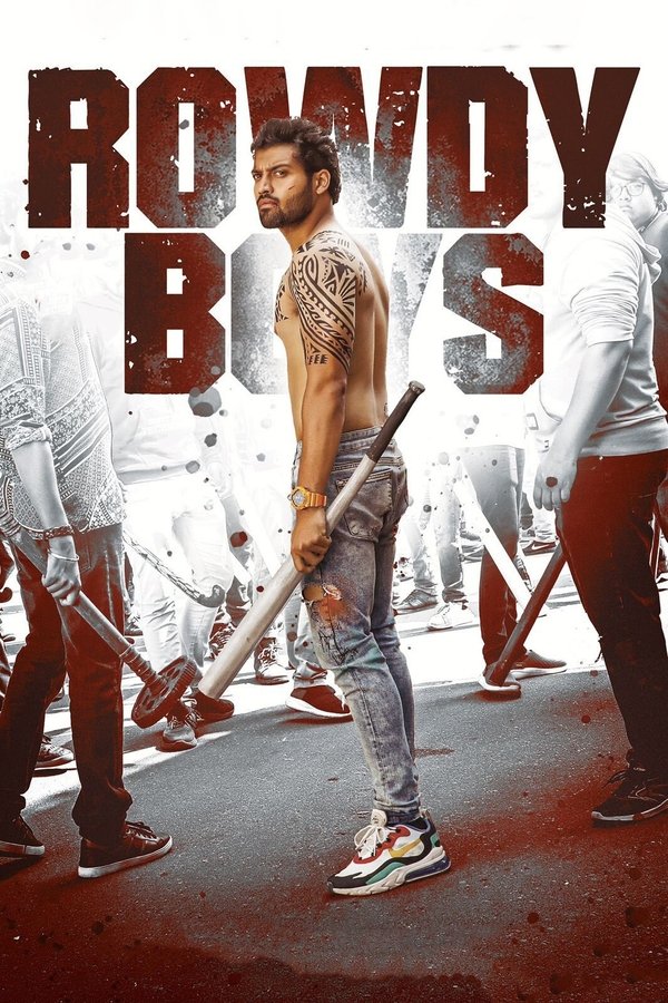 SIN - Rowdy Boys - 2022 [Telugu]