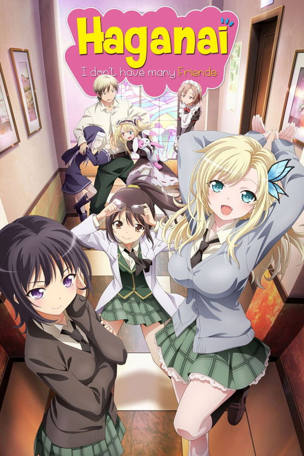 Haganai: I Don’t Have Many Friends