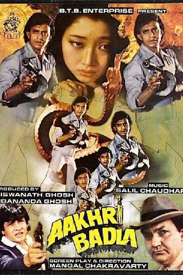 IN-SI: Aakhri Badla (1989)