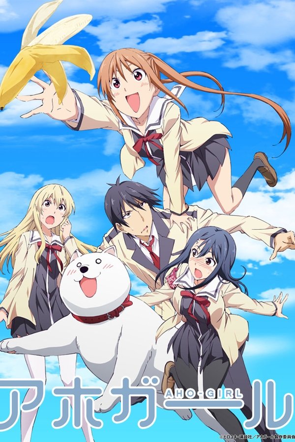 AHO GIRL