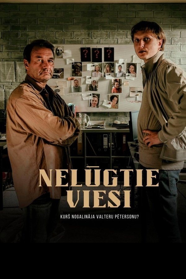 Nelūgtie viesi