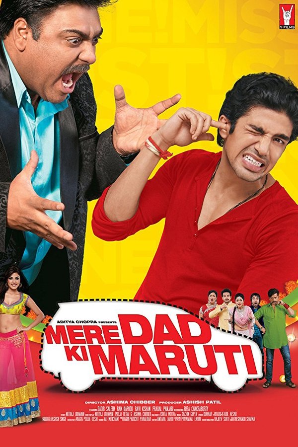 Mere Dad Ki Maruti Mere Dad Ki Maruti