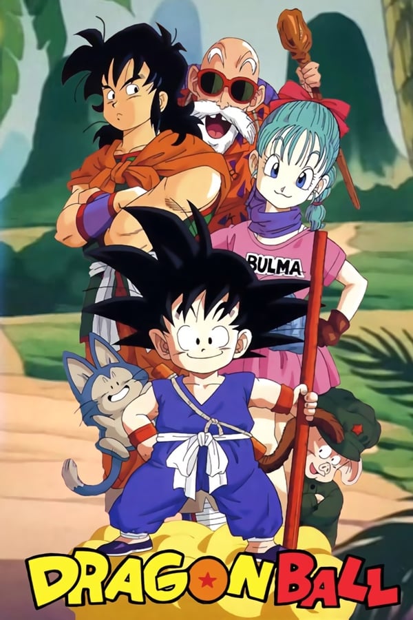 Dragon Ball