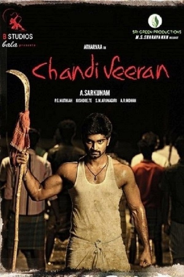 STH - Chandi Veeran  (2015)