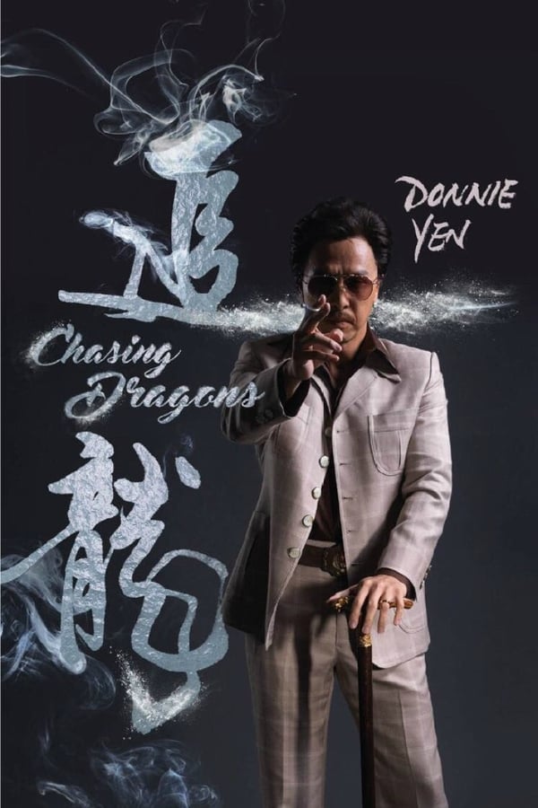 Chasing the dragon