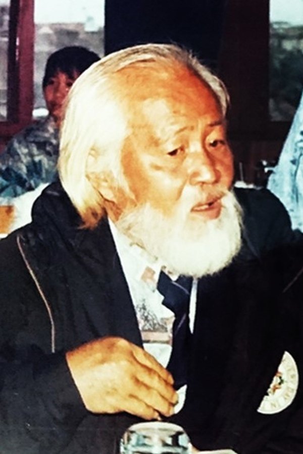 Bắc Sơn
