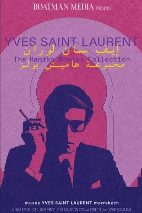 Yves Saint Laurent: The Hamish Bowles Collection
