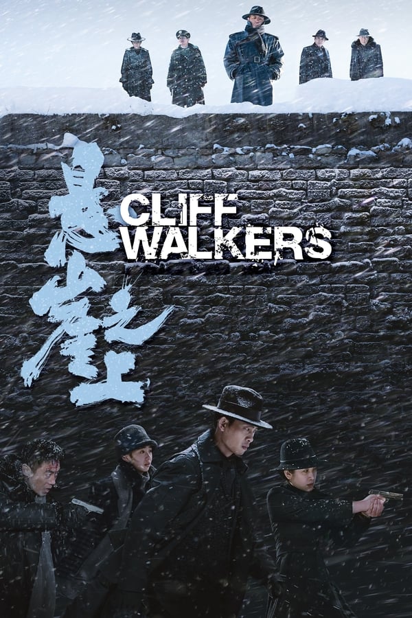 Nhiệm Vụ Bí Mật – Cliff Walkers (2021)