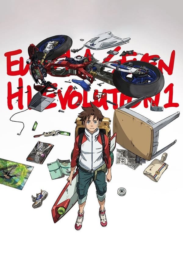 Eureka Seven – Hi-Evolution 3: Eureka