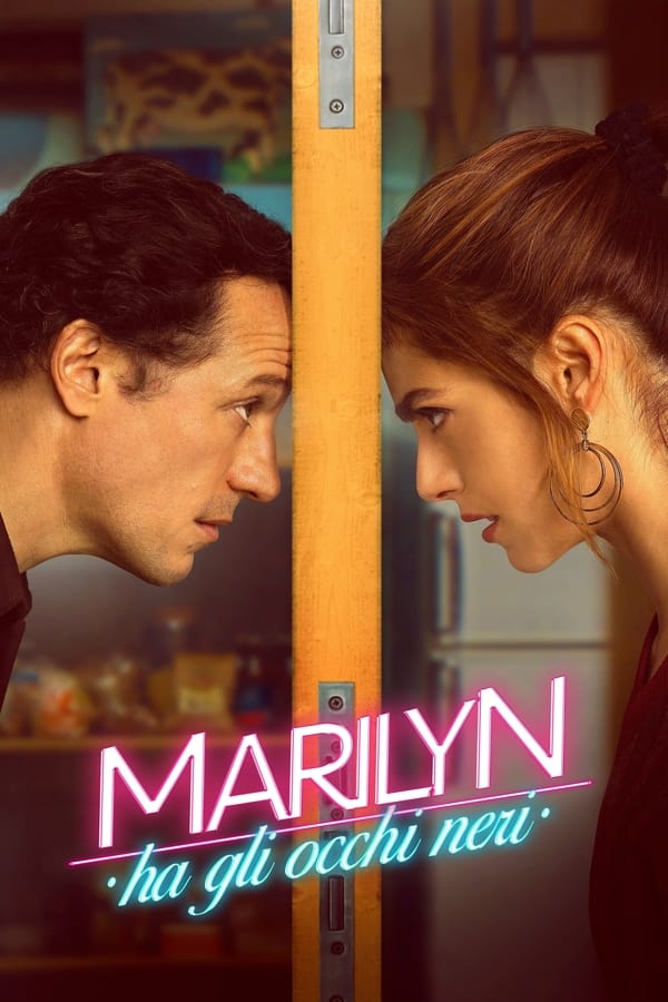 TVplus GR - Marilyn's Eyes (2021)