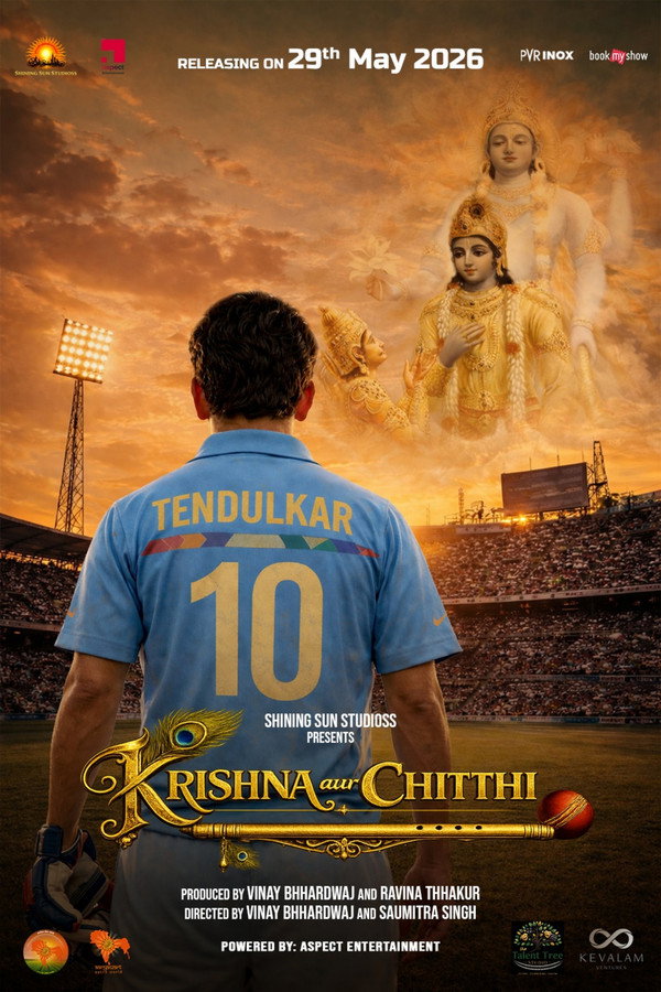 Krishna Aur Chitthi (2026) (Hindi) (CAM)