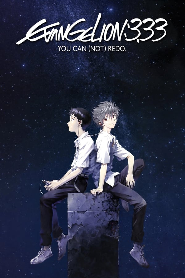 TVplus ENG - Evangelion: 3.0 You Can (Not) Redo  (2012)