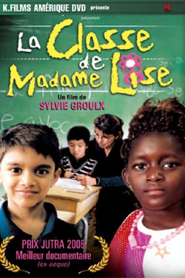 La classe de Madame Lise