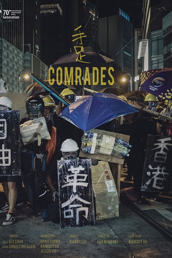 Comrades poster