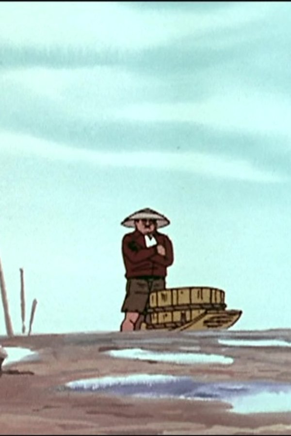 Sampei – S01E40 – Il Matsugoro (1ª parte)
