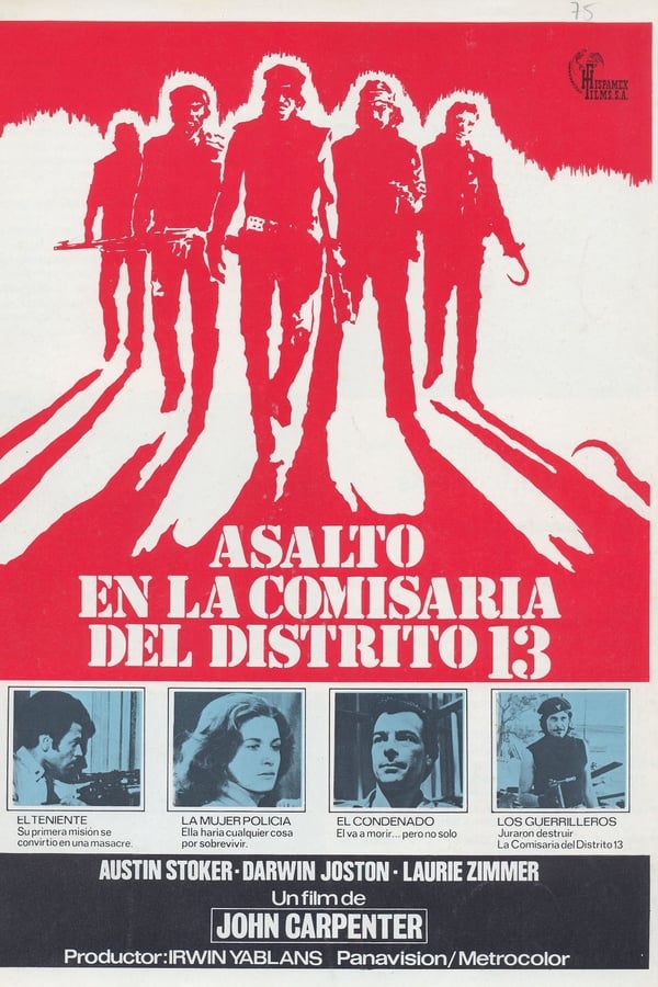 TVplus LAT - Asalto a la comisaría del distrito 13 (1976)