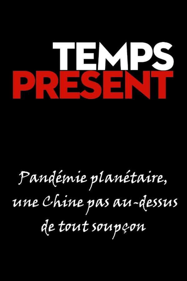 Pandémie planétaire, une Chine pas au-dessus de tout soupçon