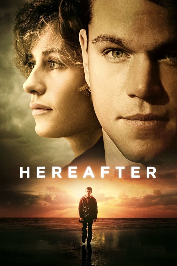 AL: Hereafter (2010)
