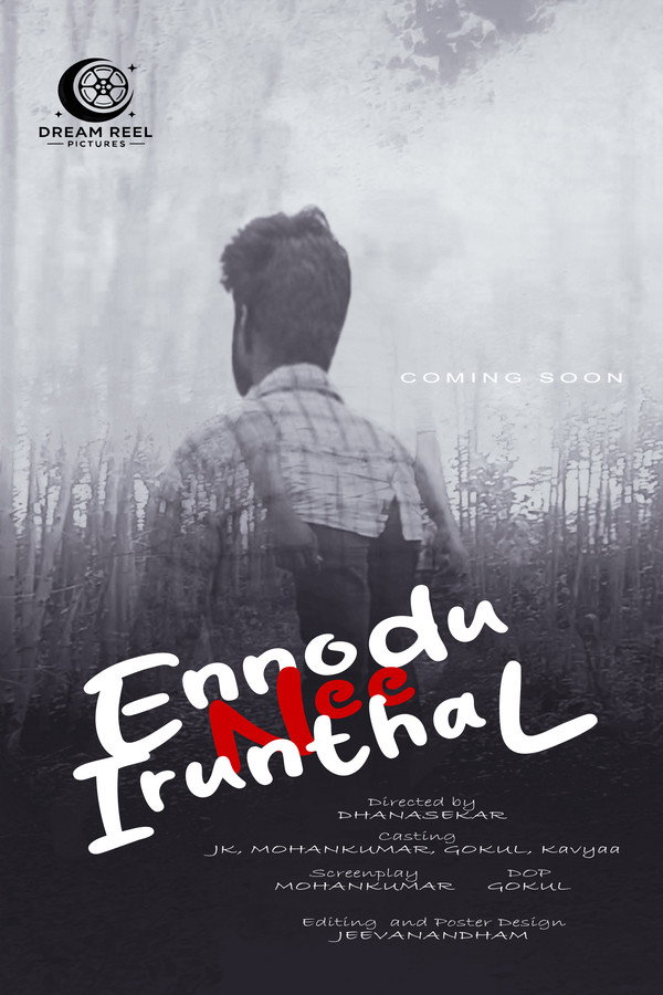 Ennodu Nee Irunthal