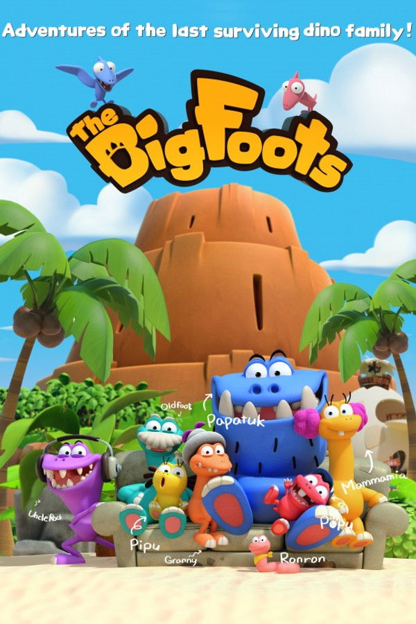 뒤죽박죽섬의 빅풋패밀리