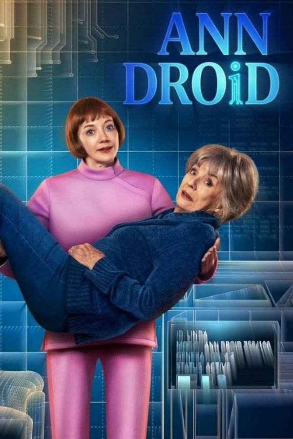 Ann Droid