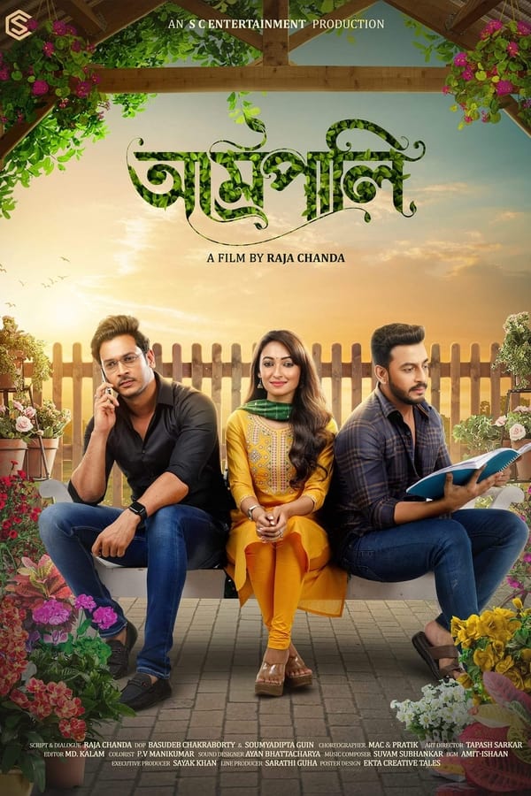 Amrapali follows the story of three young friends—Ayan, Payel, and Kabir—who navigate love, life, and friendship amidst the political drama in their village, Rajchandrapur.