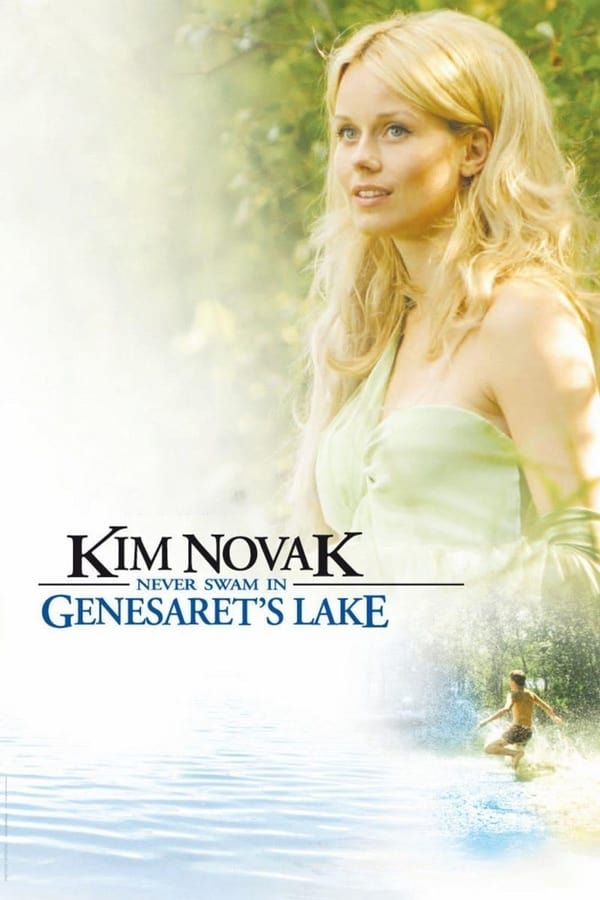 SE - Kim Novak Never Swam in Genesaret's Lake  (2005)