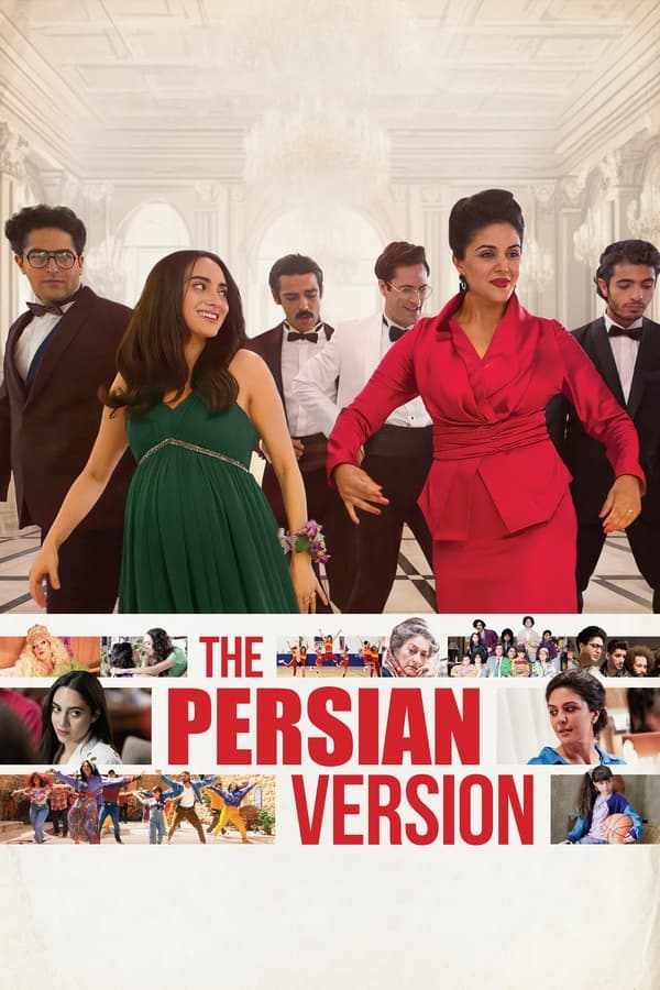 The Persian Version