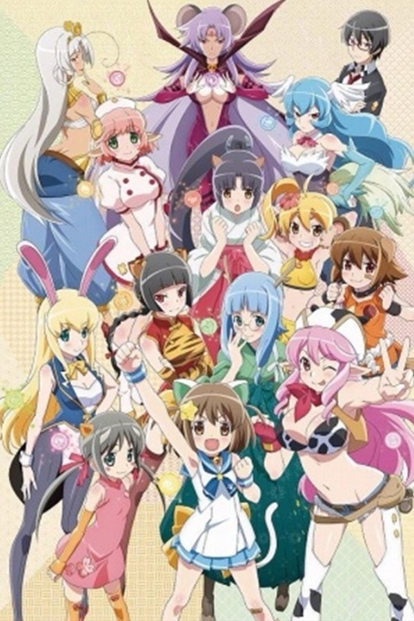 Etotama Etotama