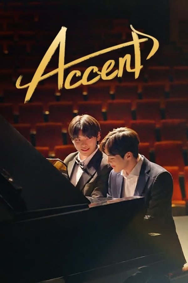 Accent