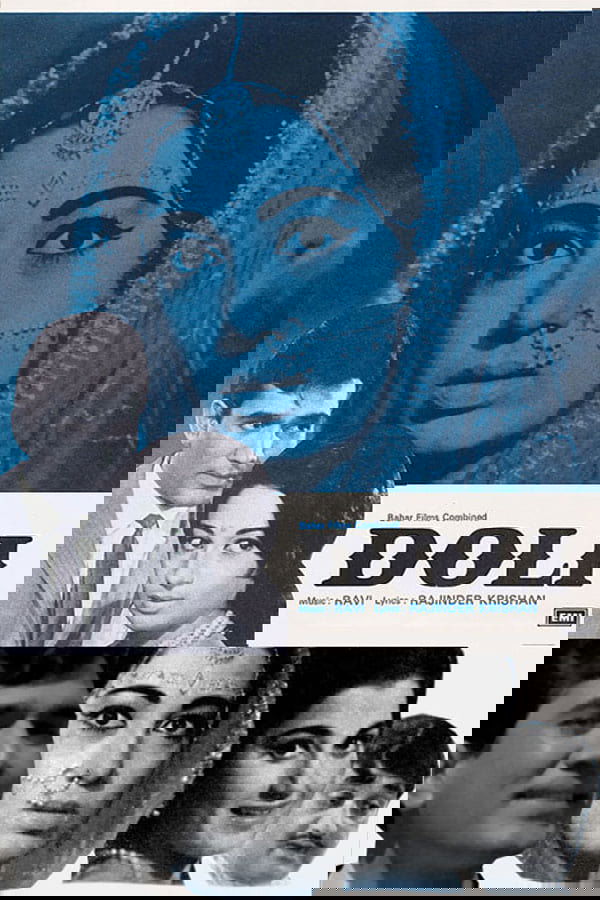 Doli