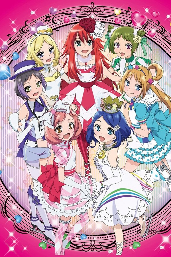 プリティーリズム・レインボーライブ poster