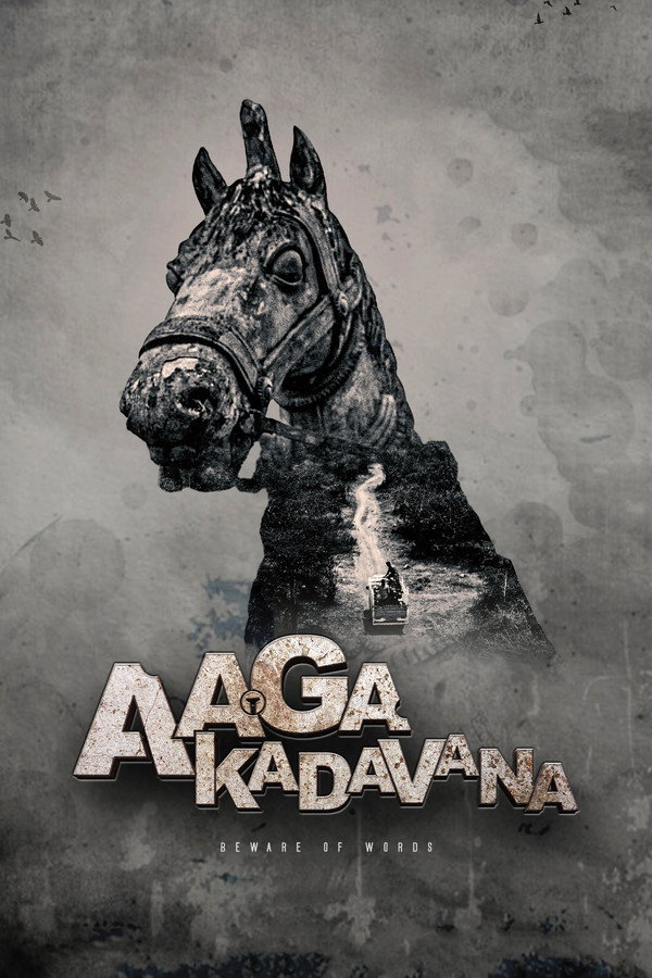 Aagakadavana