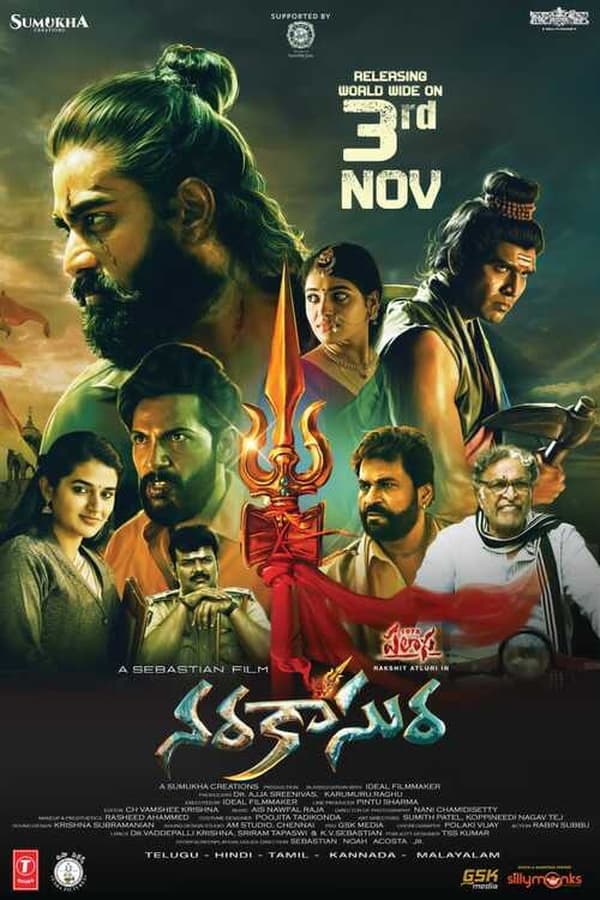 Narakasura 2023 Telugu ORG 720p 480p WEB-DL x264 ESubs