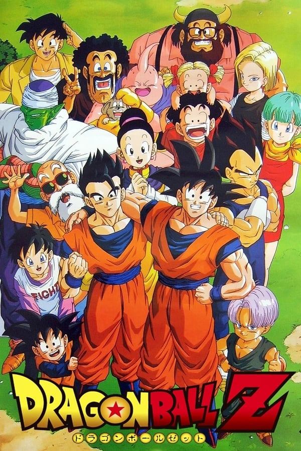 Dragon Ball Z (1989-1996) Serie Completa 1080p Latino – CMHDD