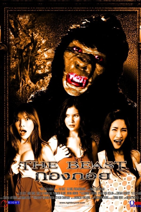 The Beast