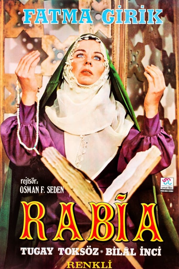 IR - Rabia (1973) رابعه