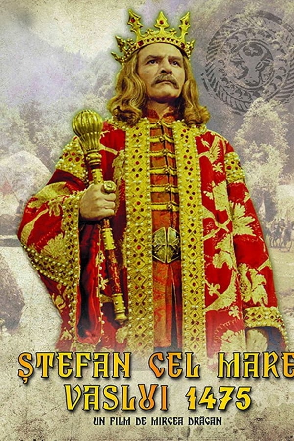 Stephen the Great – Vaslui 1475