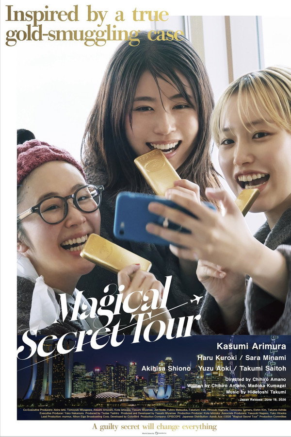 Magical Secret Tour