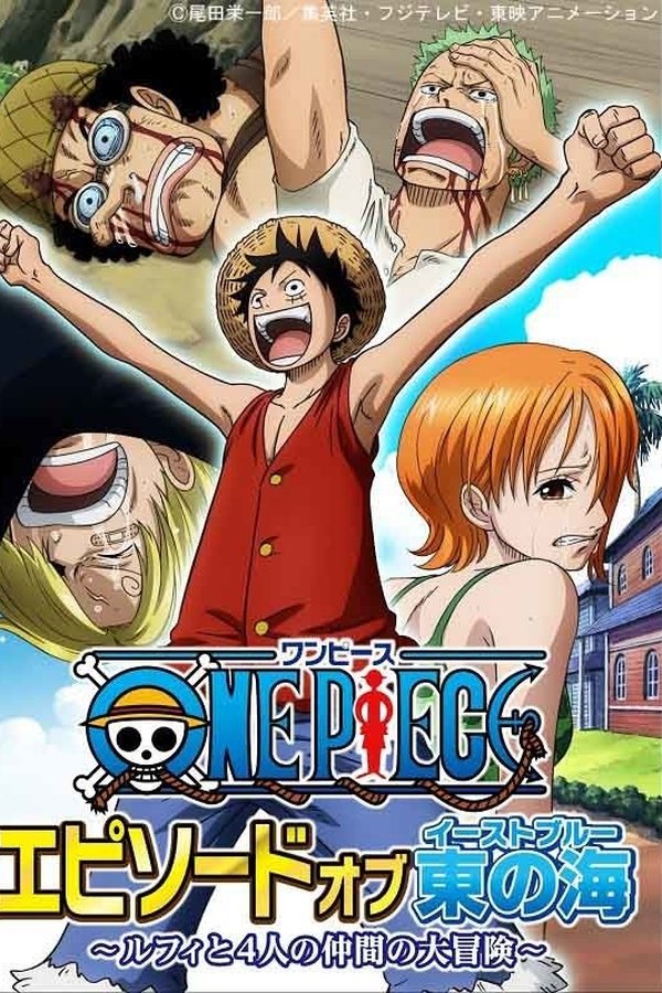 One Piece: Episode of East Blue