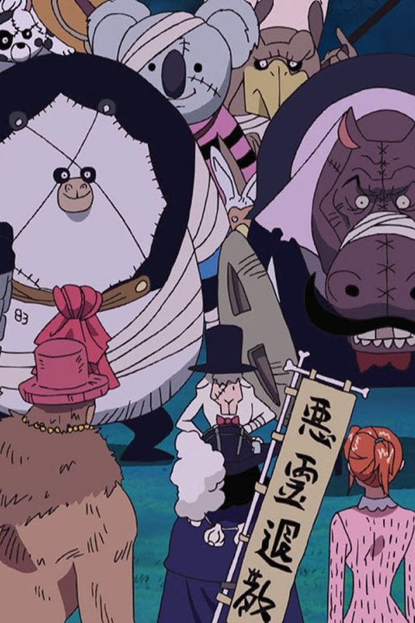 One Piece: All’arrembaggio! – S10E345 – Una giungla di zombie